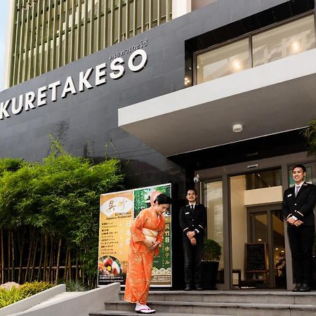 Hotel Kuretakeso Thailand Sriracha - Sha Extra Plus 시 라차 외부 사진
