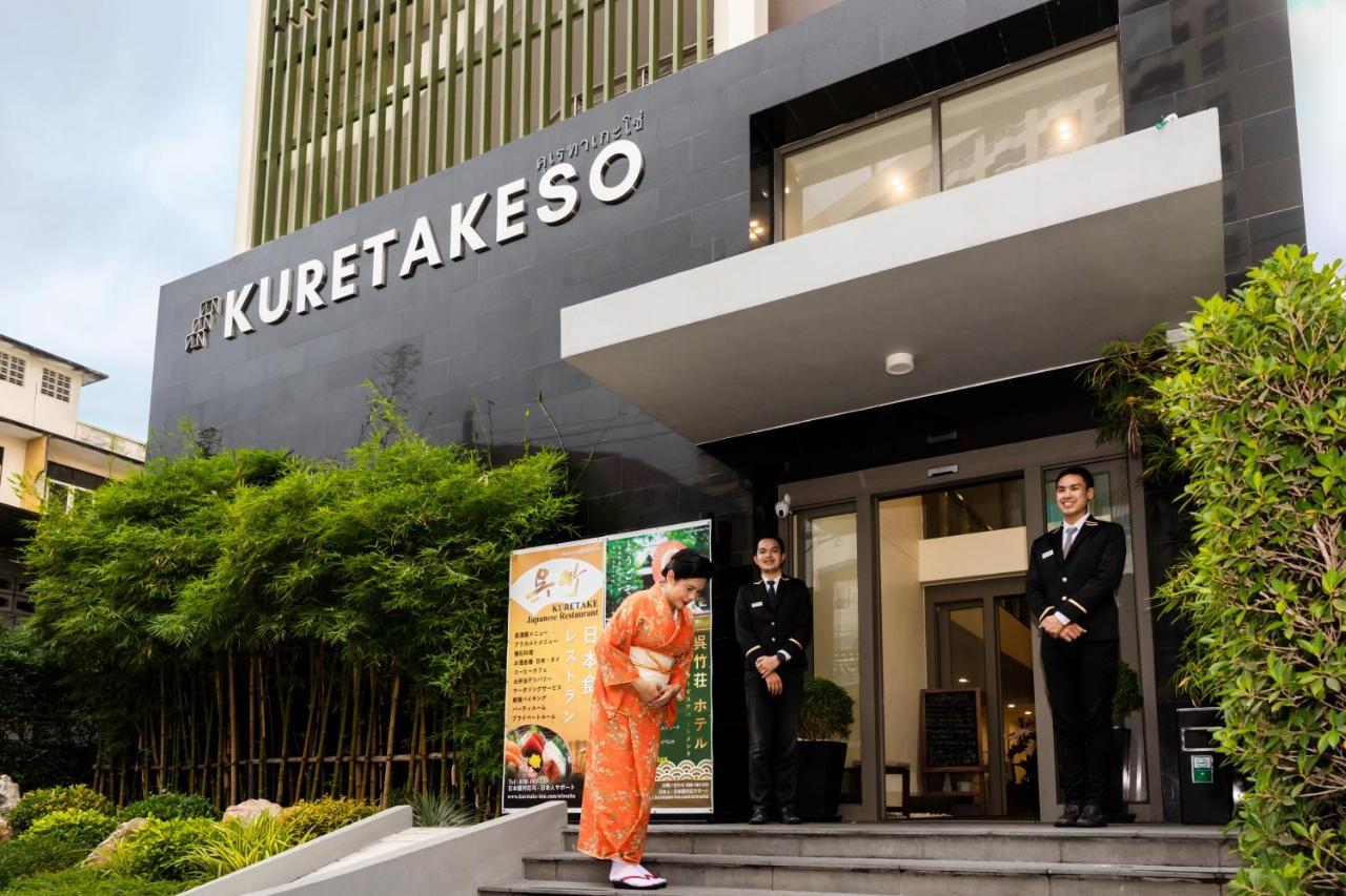 Hotel Kuretakeso Thailand Sriracha - Sha Extra Plus 시 라차 외부 사진